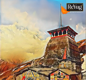 Reyug: The Beginning of a New Yug for Prayer