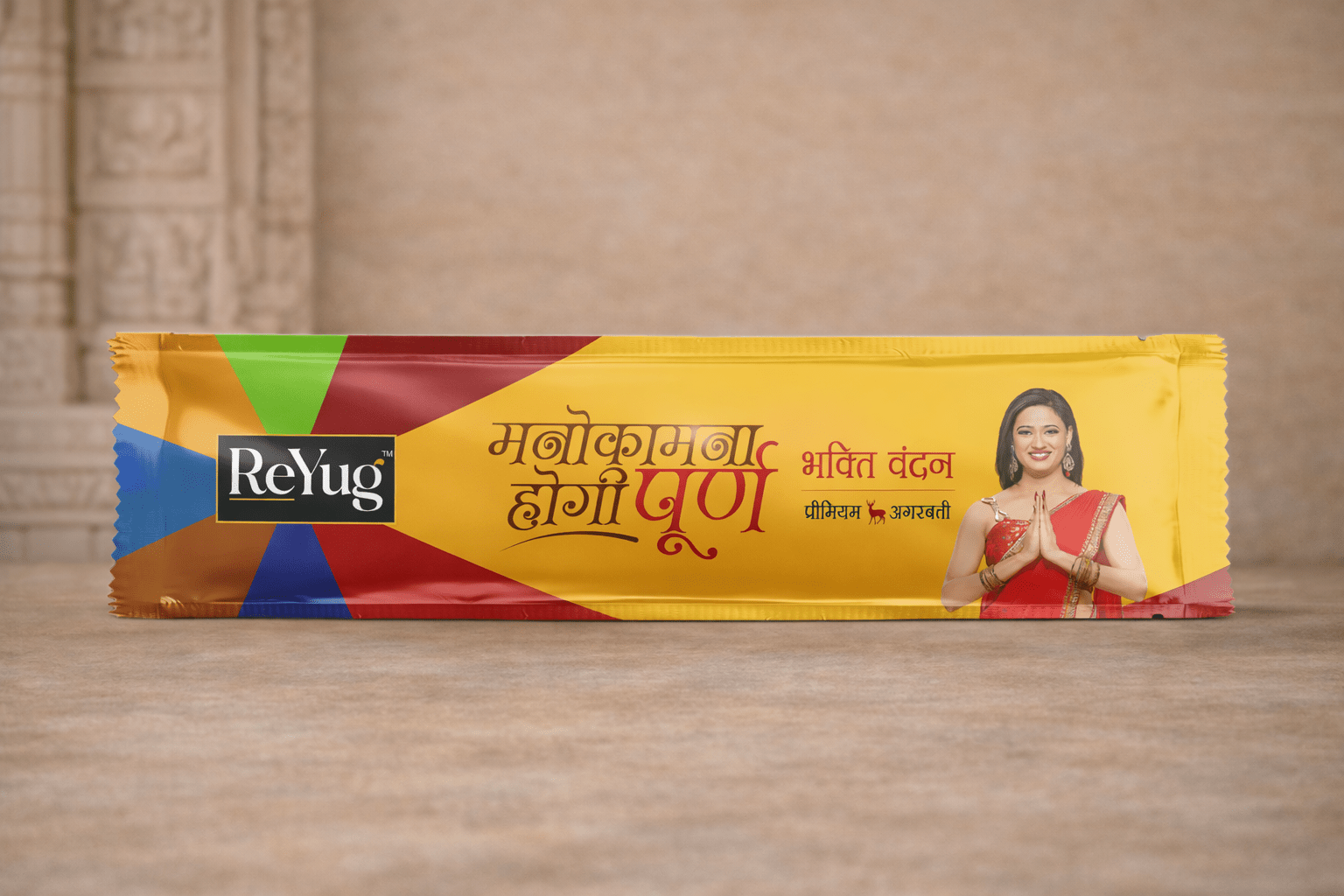 Bakti Vandan Premium Agarbatti (Pack of 12) - Reyug