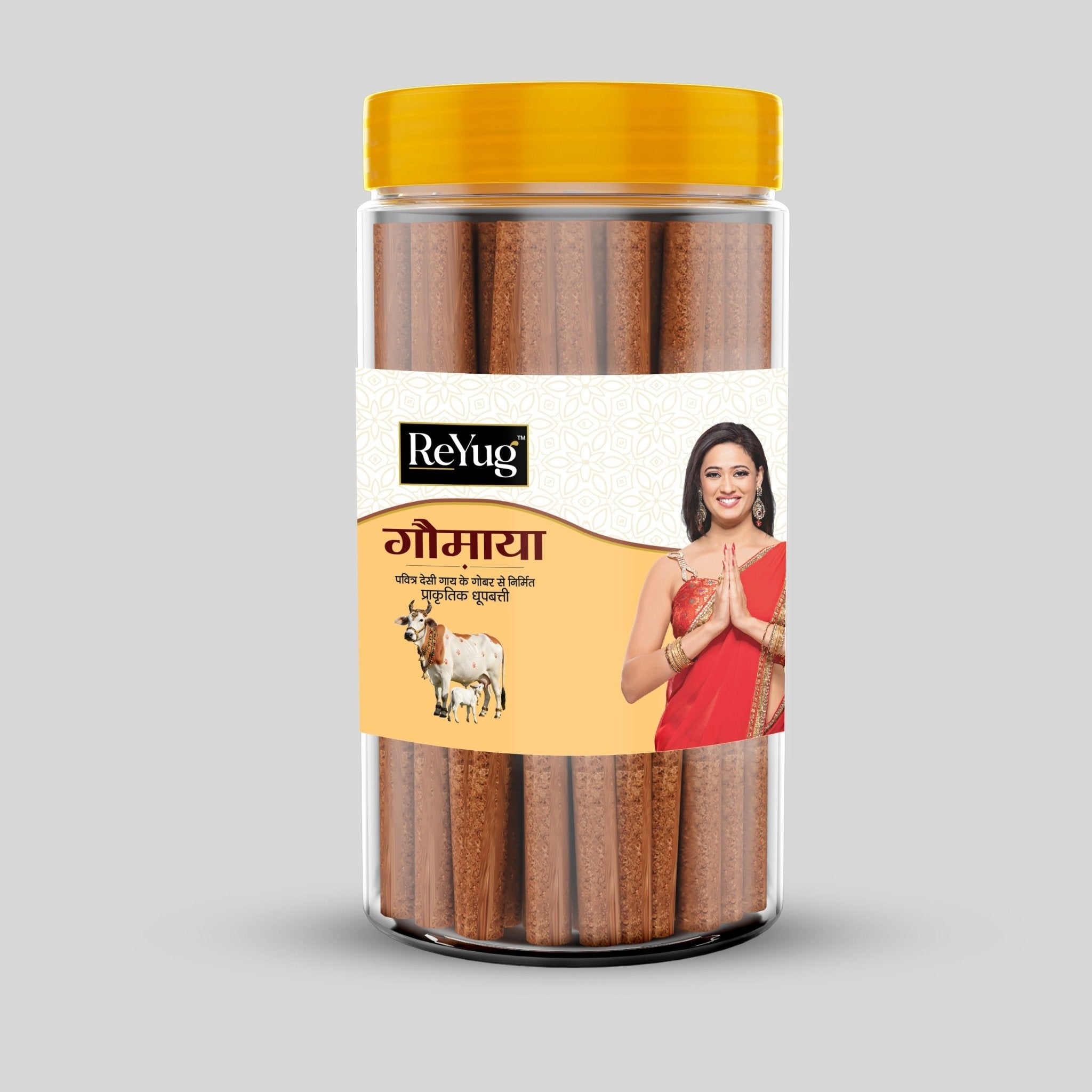 GAU MAYA (COW DUNG DHOOP) - REYUG DHOOP STICK JAR - Reyug