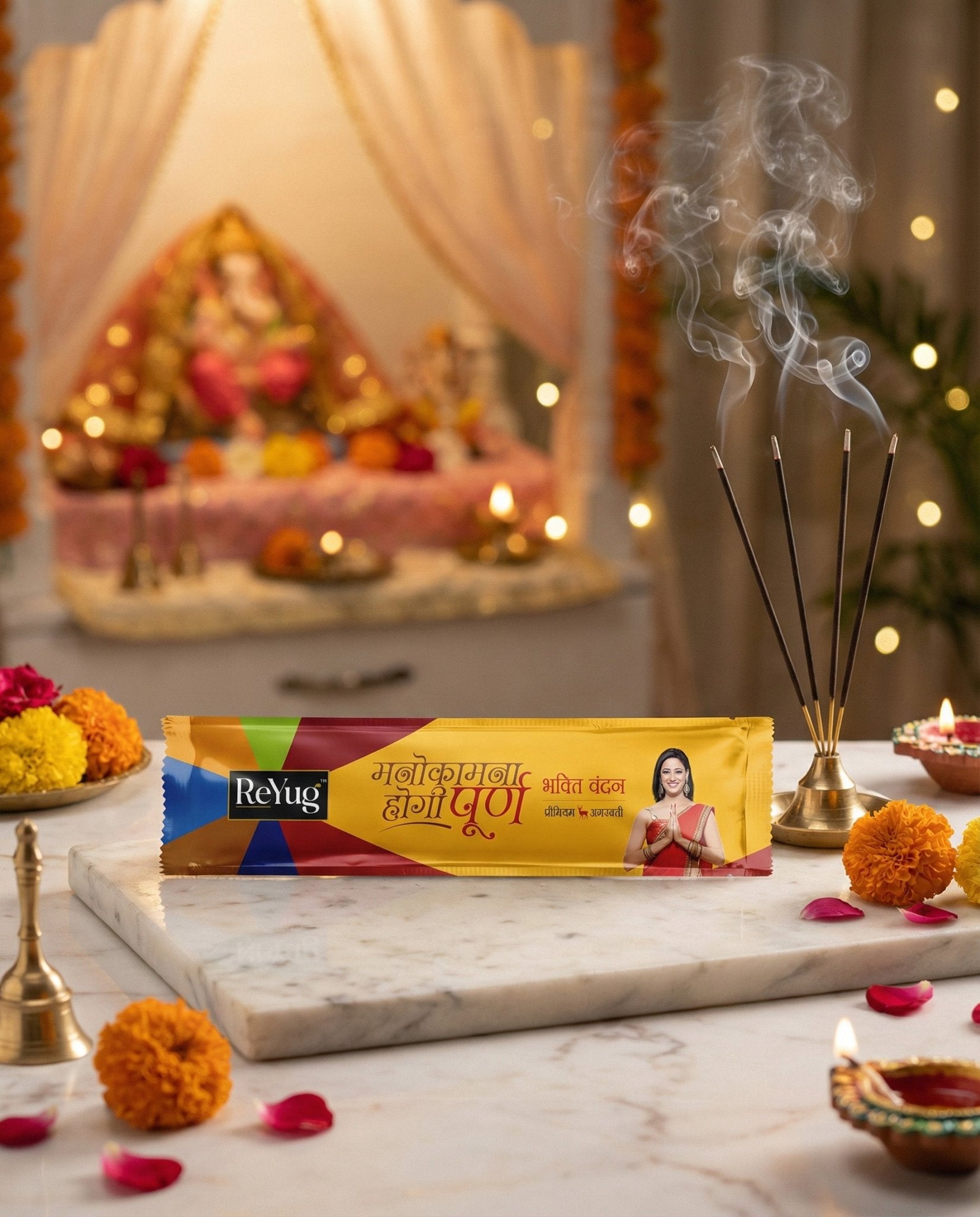 Pure Aroma Pure Blessings - Reyug